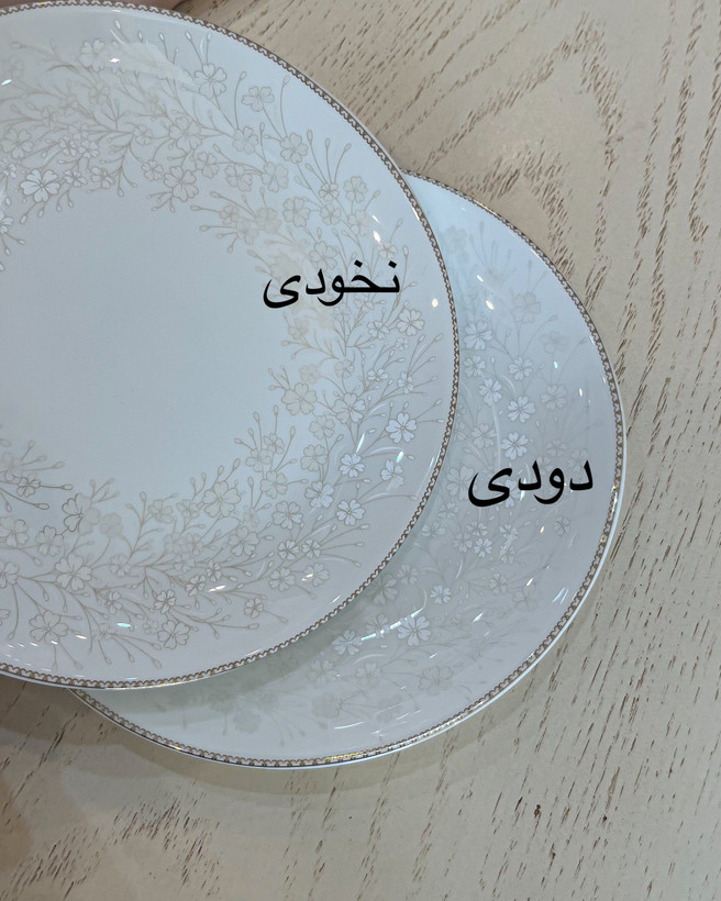سرویس ارکوپال ۶ نفره | ۲۶ پارچه مونترال لنوکس
